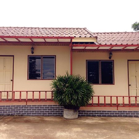 Zigzag Resort Mukdahan Zewnętrze zdjęcie